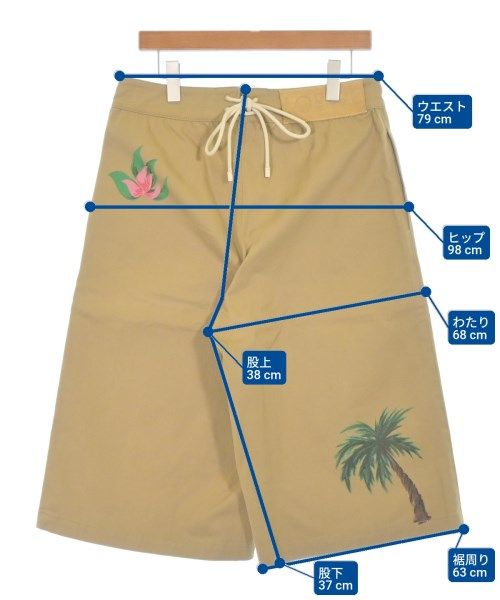 Loewe Shorts Beige — view 6