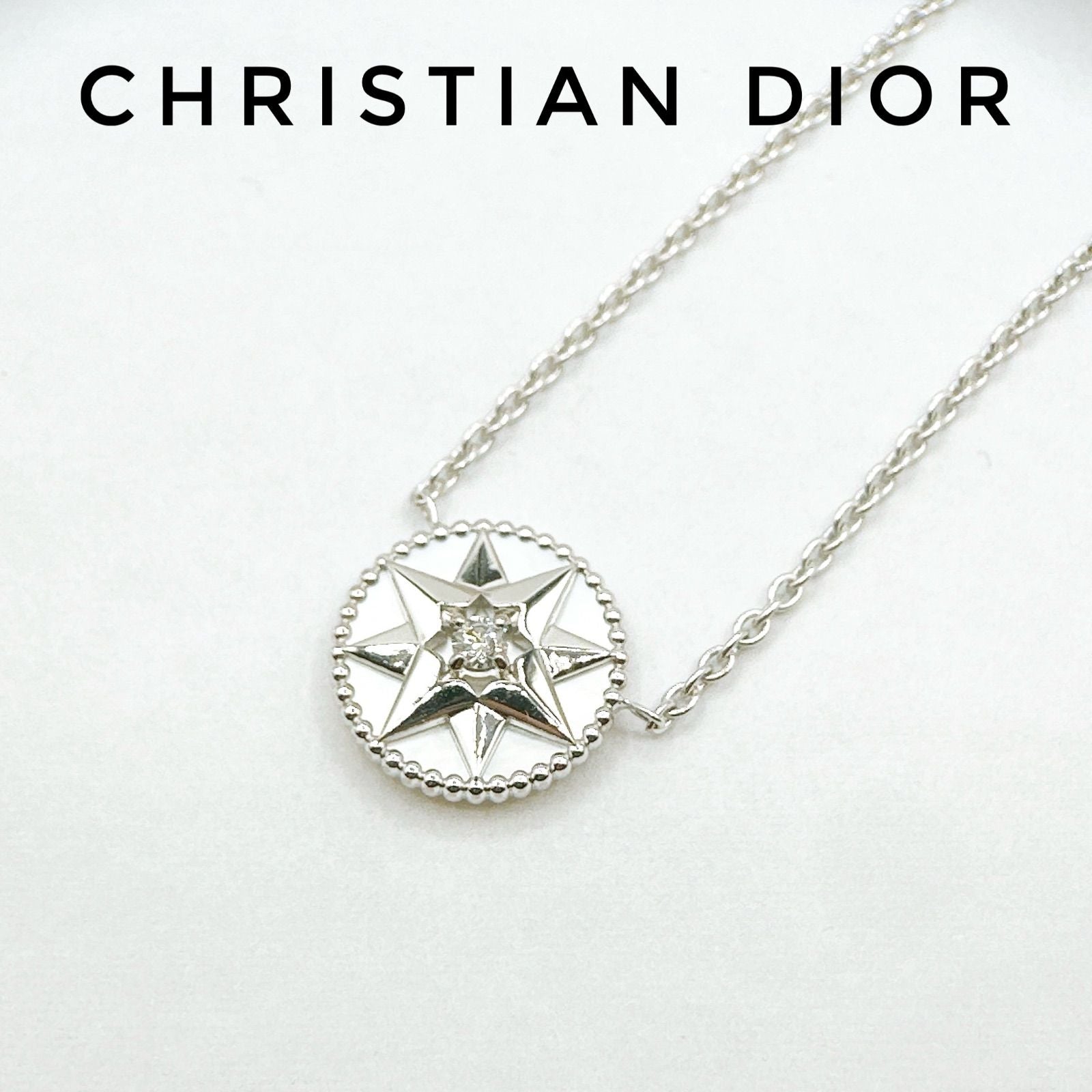 Dior B-z White Gold Necklace Cm