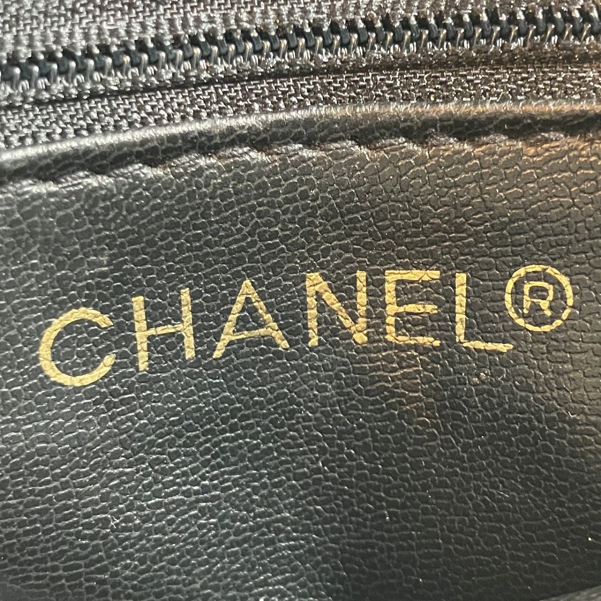 Chanel Bicolor Belt Bag Lambskin — view 4
