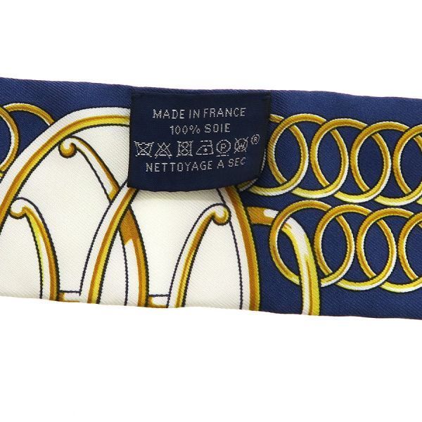 Hermes Twilly Scarf Navy — view 7
