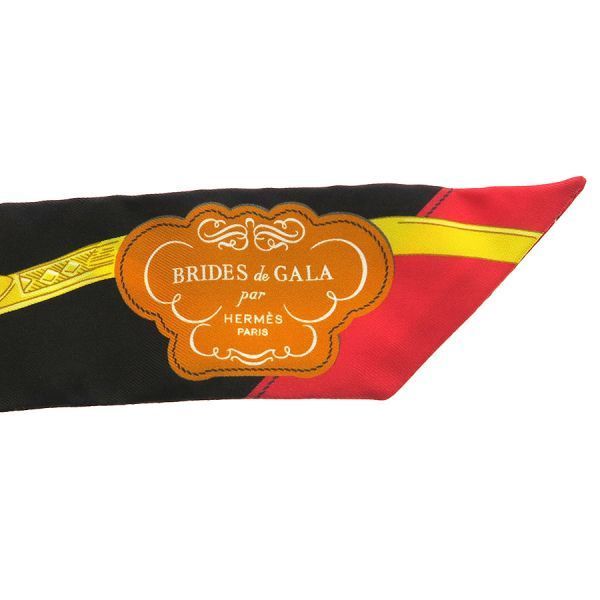 Hermes Twilly Scarf Multicolor — view 4