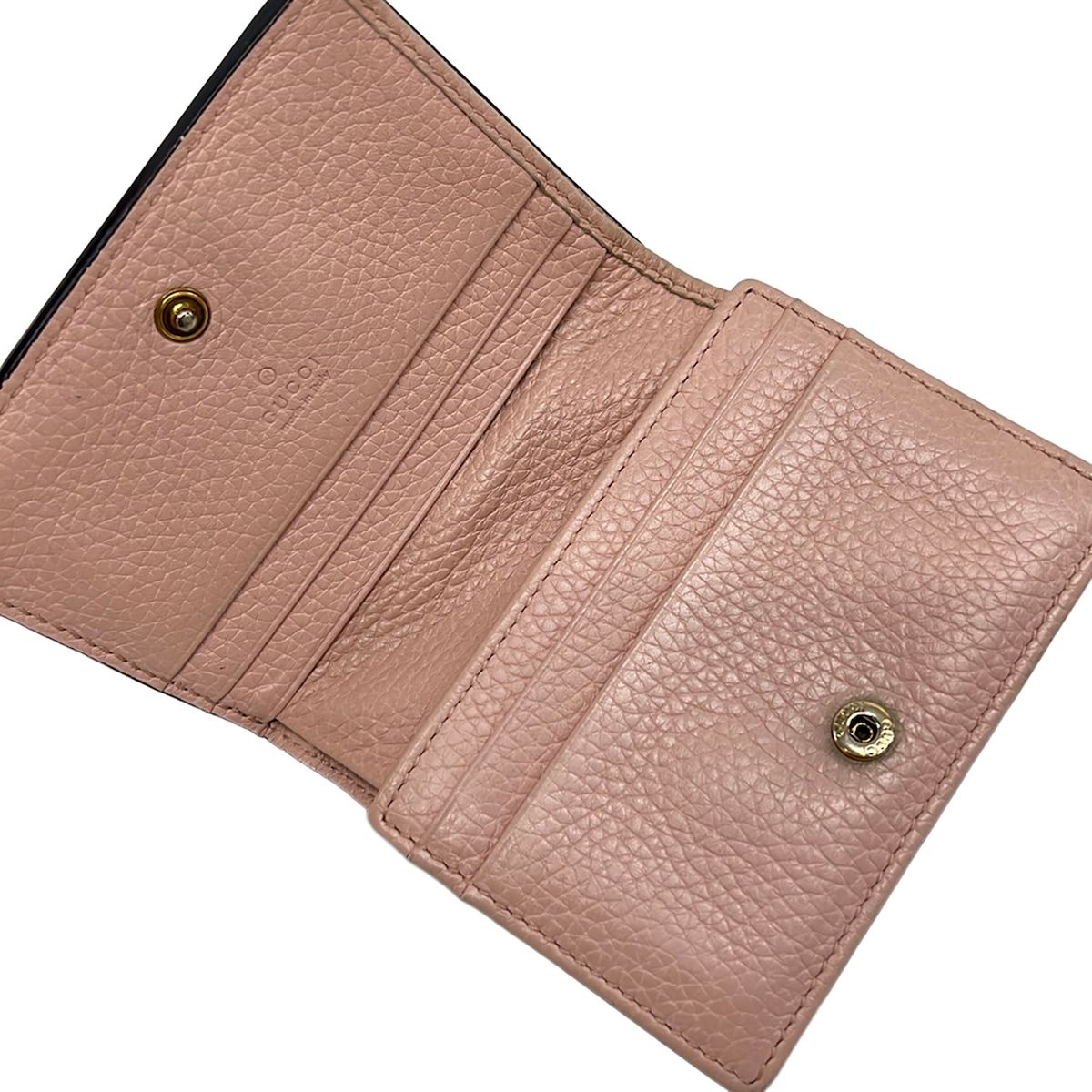 Gucci Pink Beige Leather Wallet — view 3