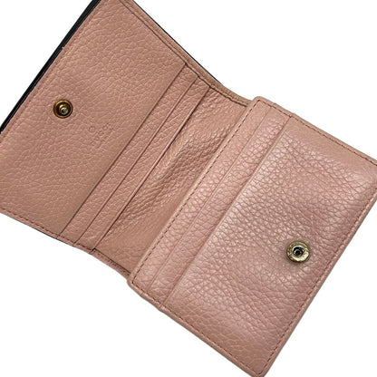 Gucci Pink Beige Leather Wallet — view 3
