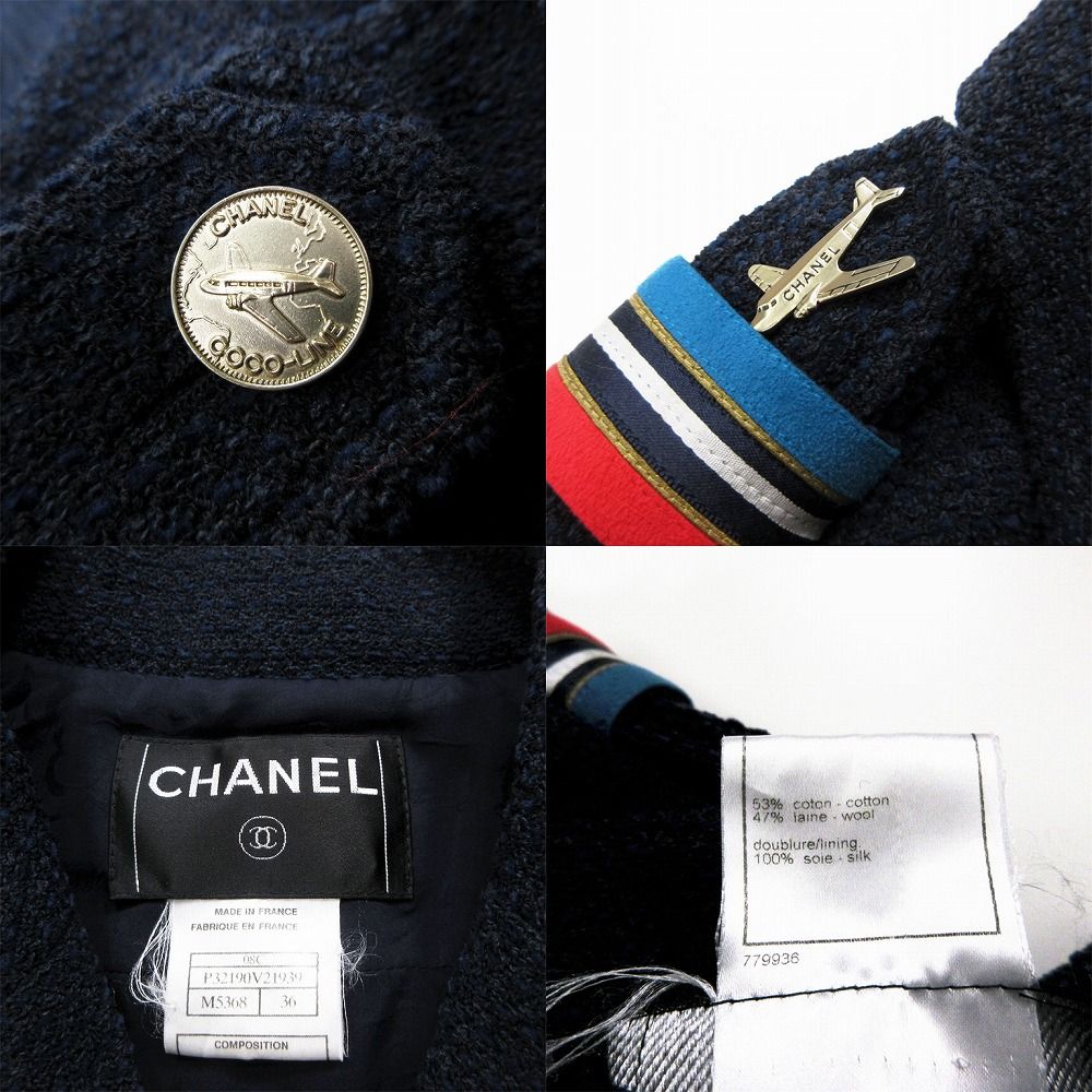 Chanel 08c Airplane Button Tweed Jumps All in One Navy 36 — view 7
