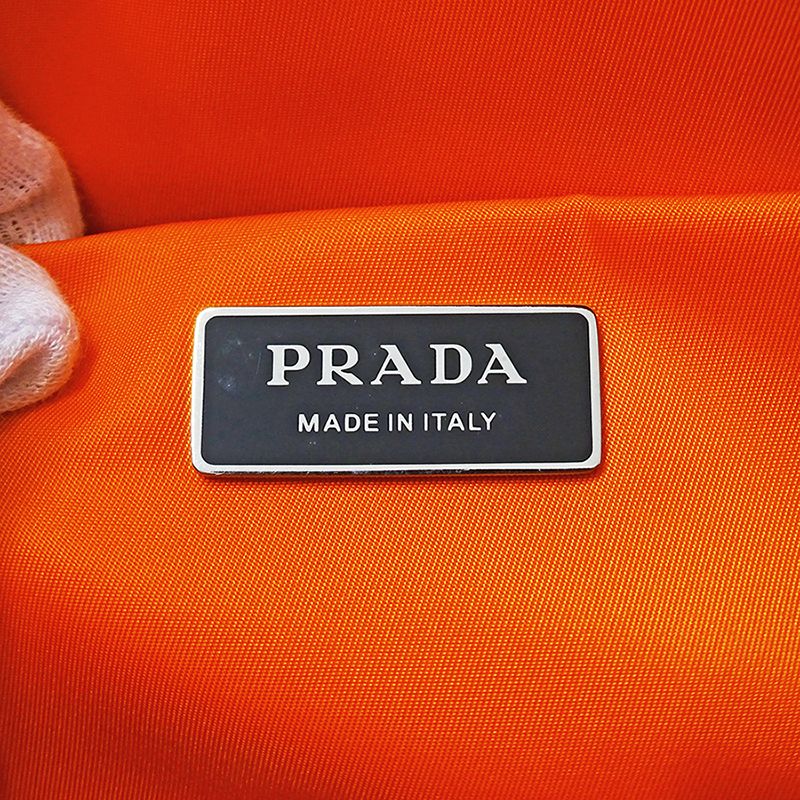 Prada Belt Bag Nylon Khaki Logo — view 6