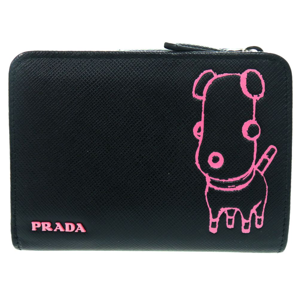 Prada Wallet Black