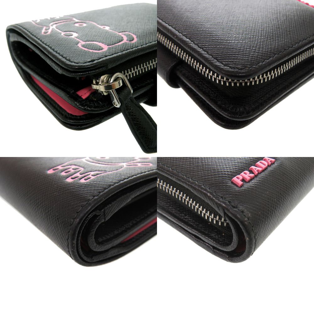 Prada Wallet Black — view 4