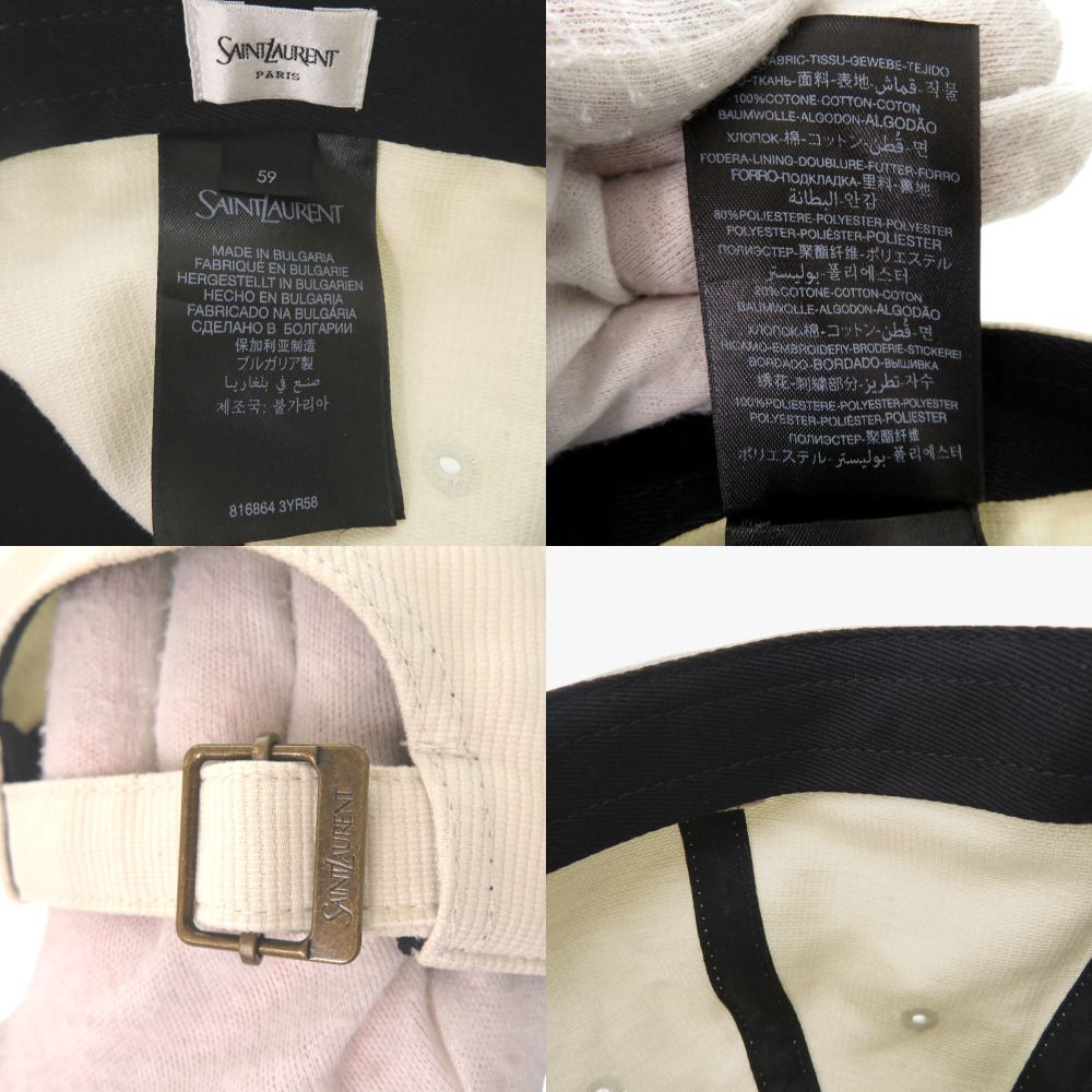Saint Laurent Hat — view 9