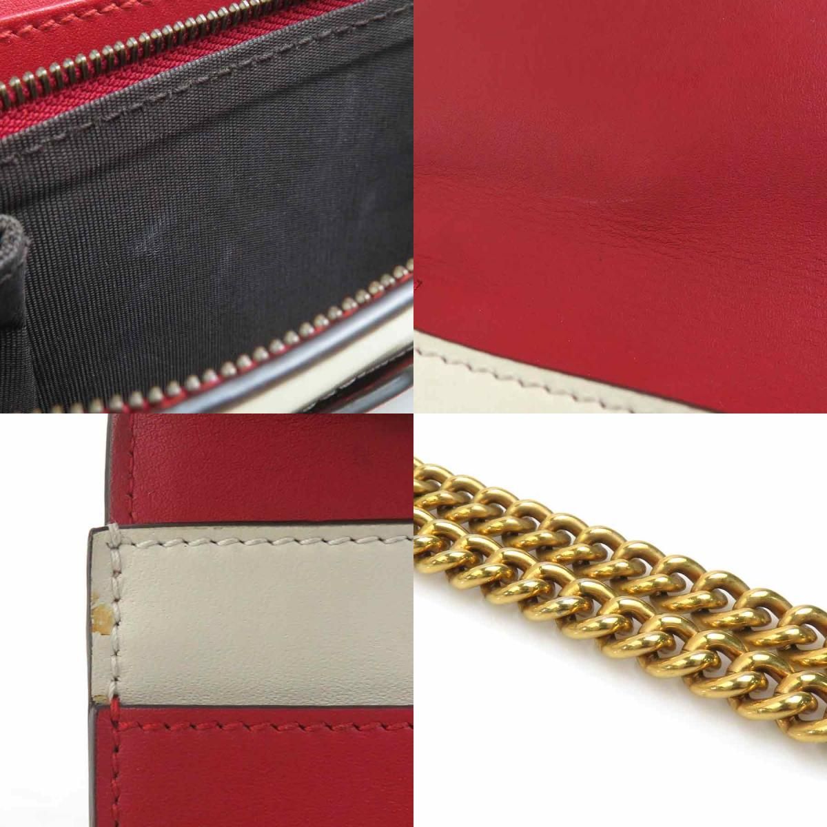 Gucci Ma Shoulder Bag — view 9