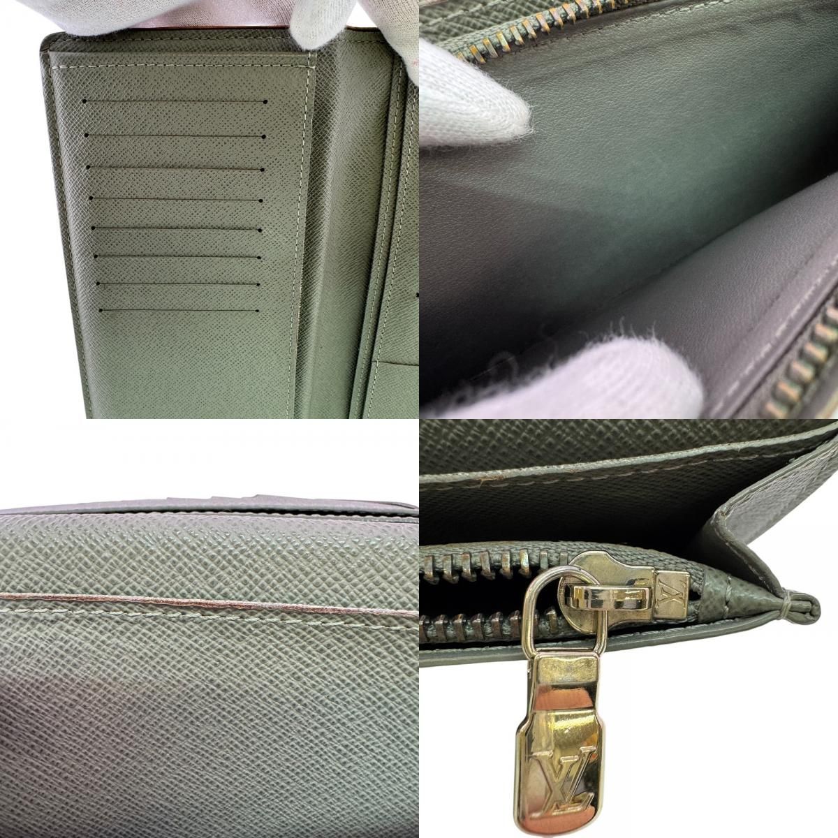 Louis Vuitton Portefeuille Brazza Monogram Titanium Canvas Wallet Green — view 7