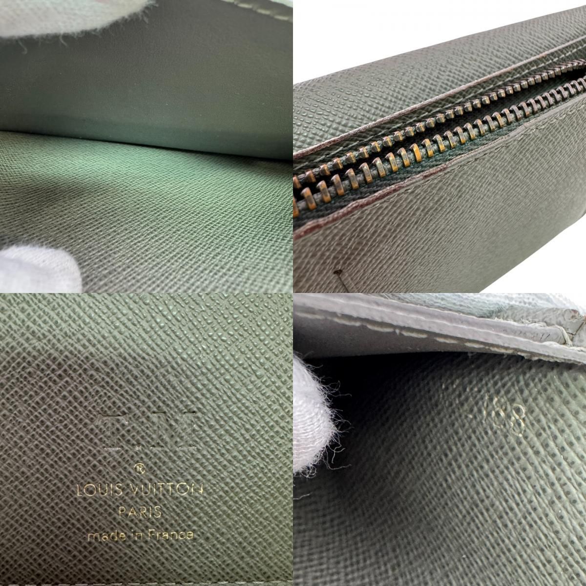 Louis Vuitton Portefeuille Brazza Monogram Titanium Canvas Wallet Green — view 8