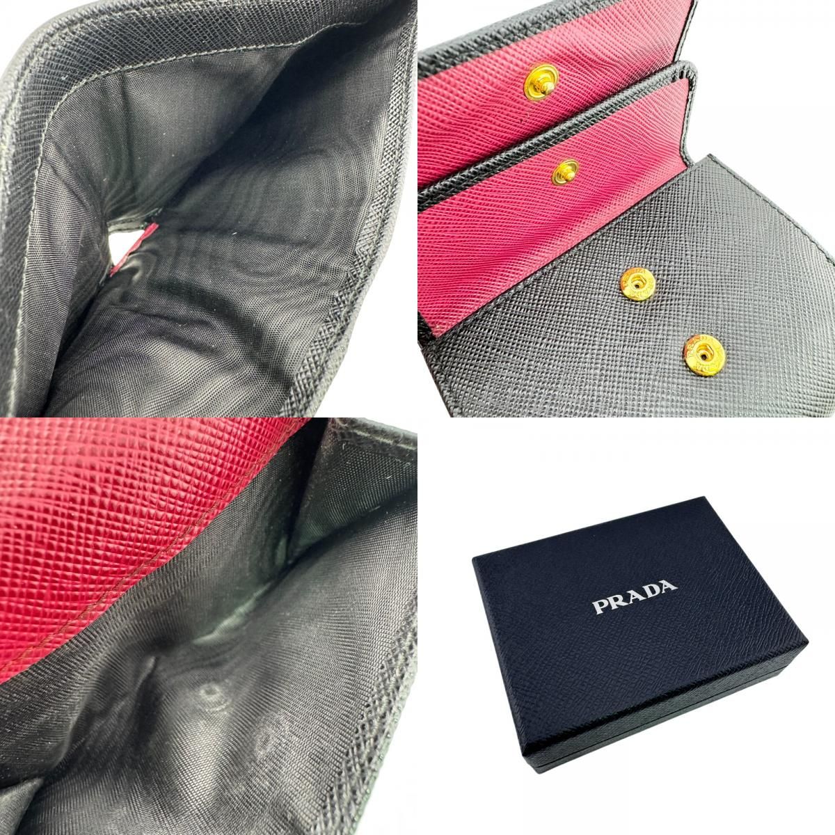 Prada Compact Wallet Trifold — view 8
