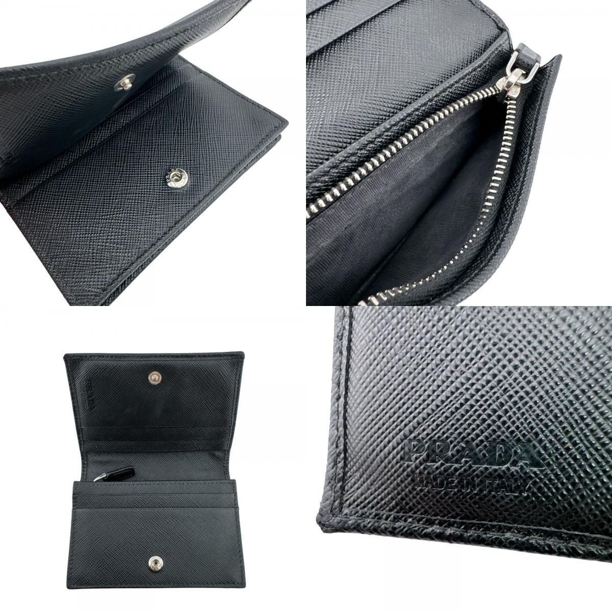 Prada Compact Wallet Bifold — view 8