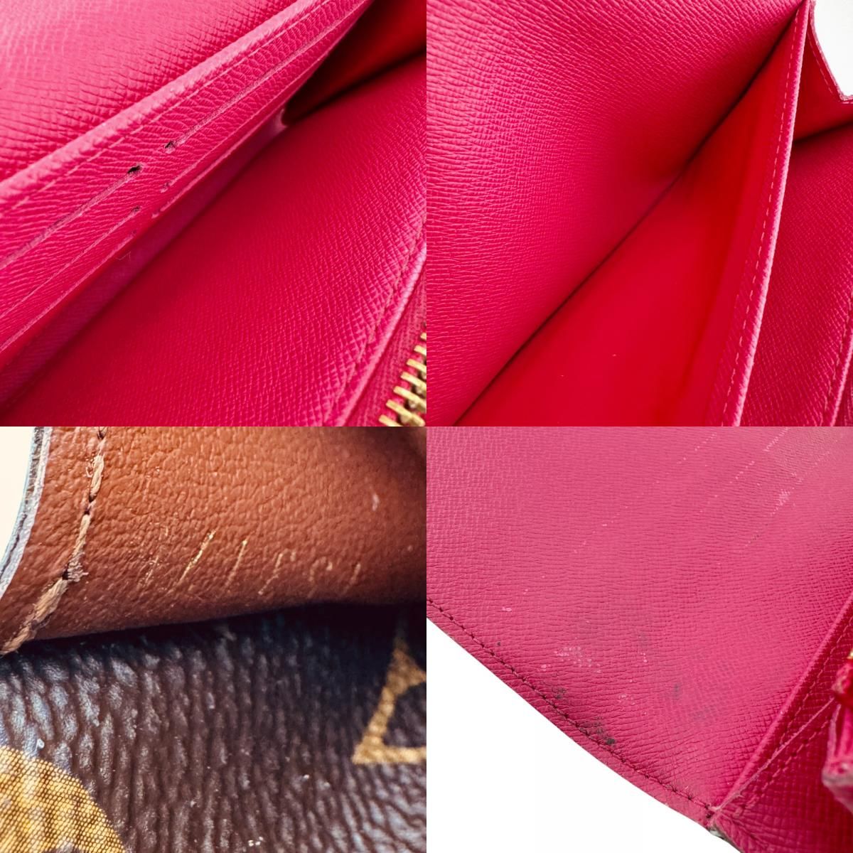 Louis Vuitton Christmas Limited Wallet Bifold Portefeuille Sarah Monogram — view 8