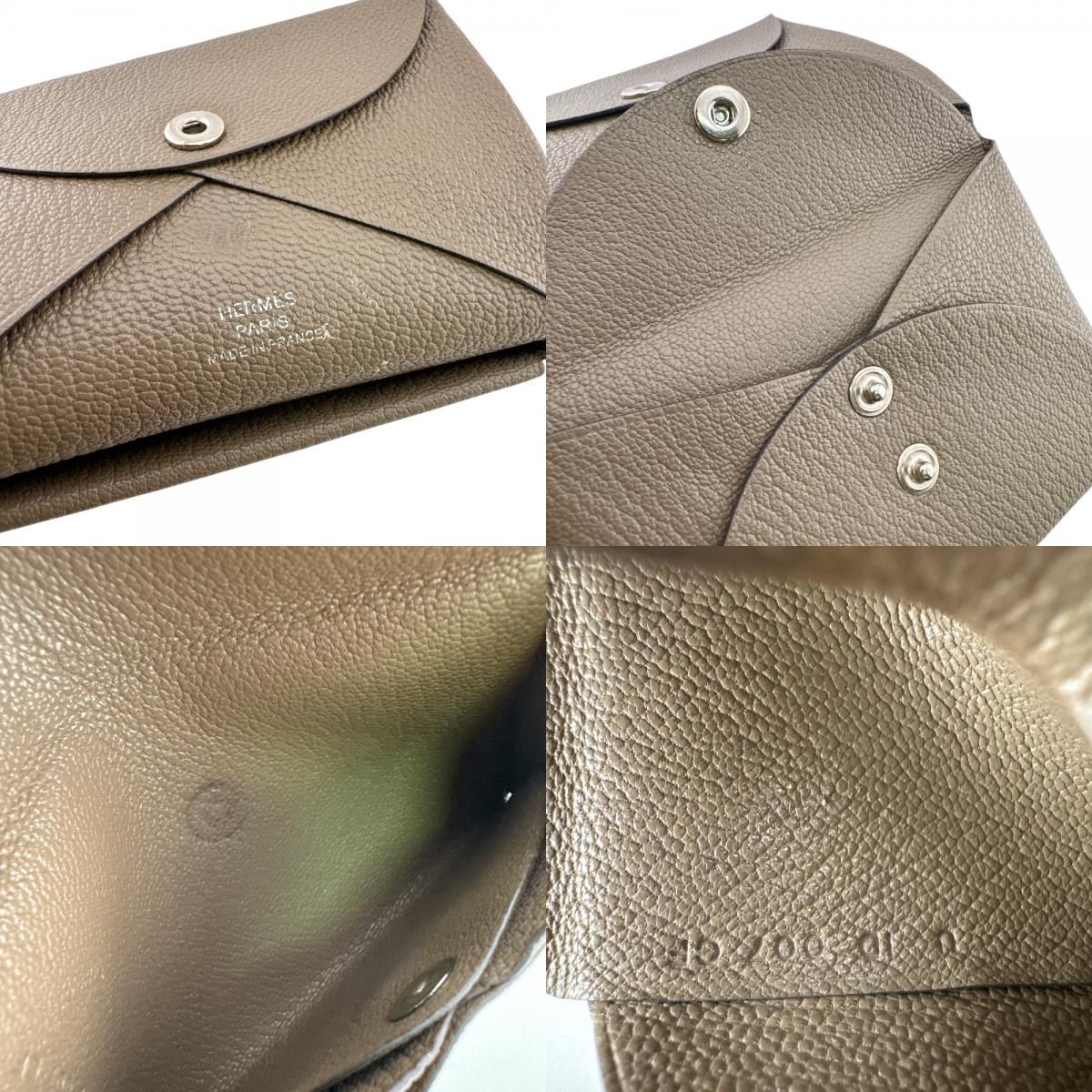 Hermes Coin Purse Card Calvi Duo Case — view 8