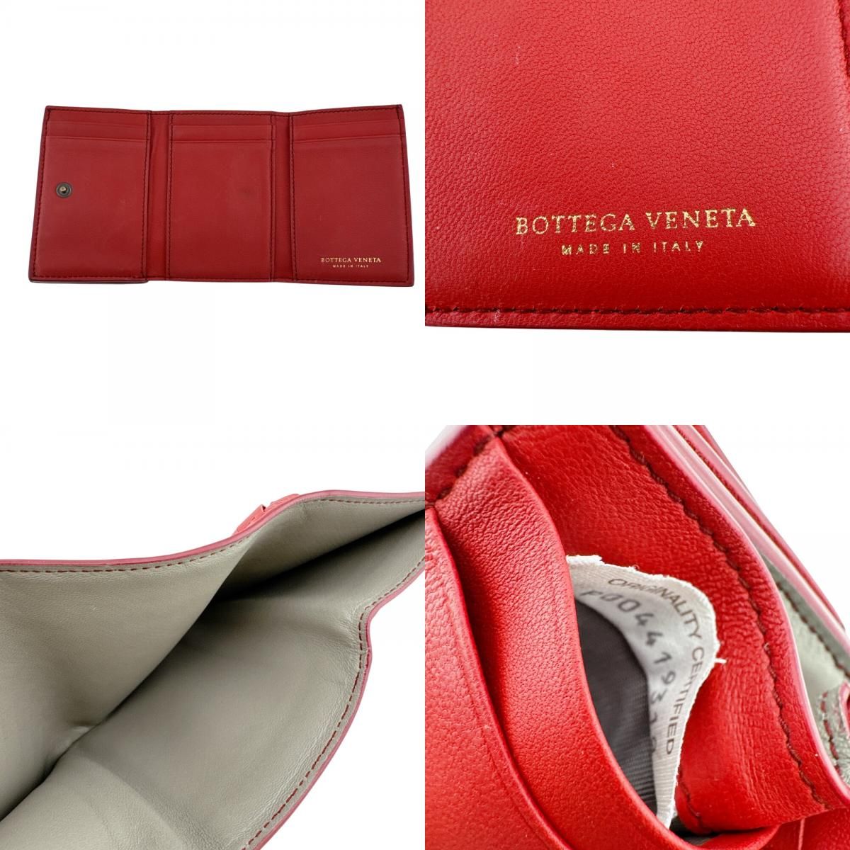 Bottega Veneta Compact Wallet Intrecciato Trifold — view 8