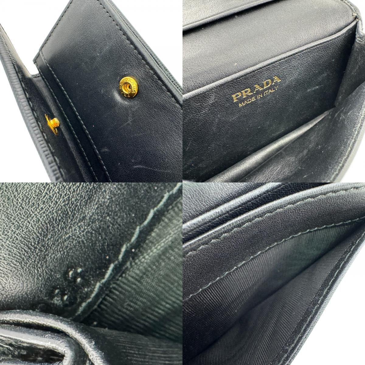 Prada Business Card Holder Coin Purse Case — view 8