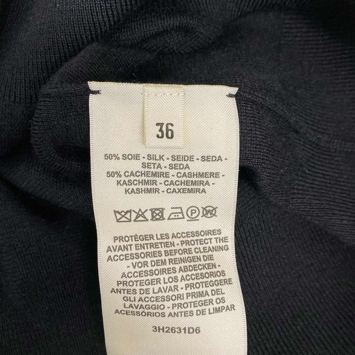 Hermes Short Sleevesweater Black Silk T-Shirt — view 4