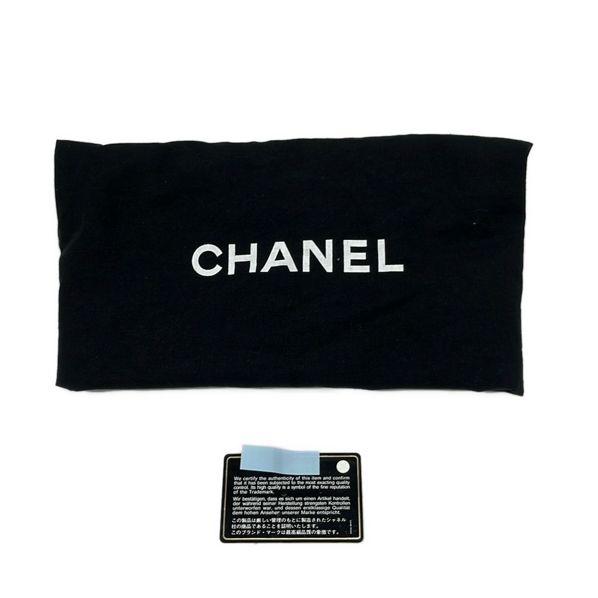 Chanel Handbag Quilted Black Silver Leather — view 8