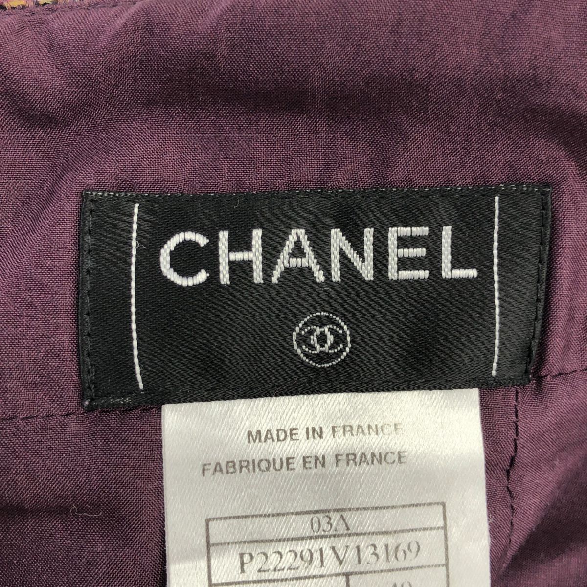 Chanel Tweet Deskirt Purple 40 Skirt — view 3