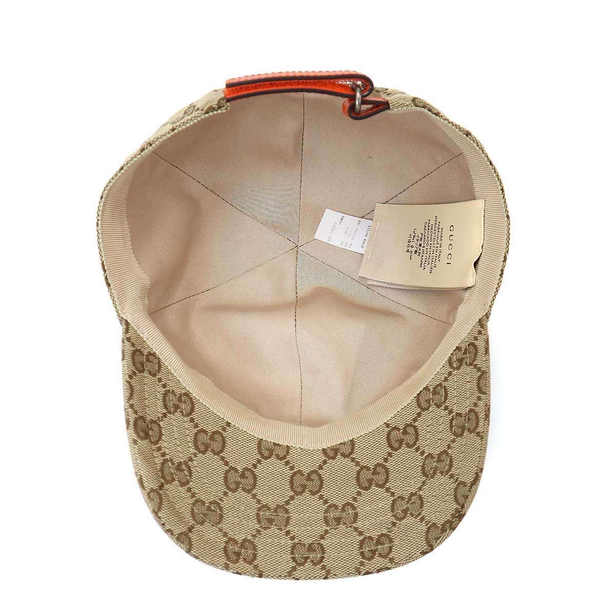 Gucci the North Face of GG Beige Hat — view 6
