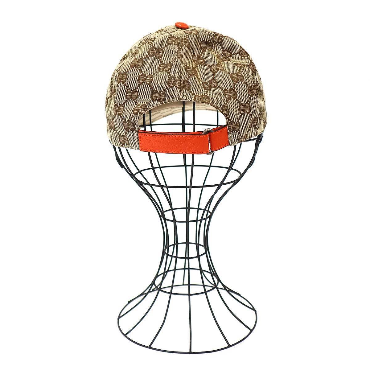 Gucci the North Face of GG Beige Hat — view 4