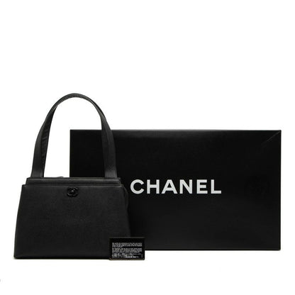 Chanel CC Logo Shoulder Bag Black Tree — view 7