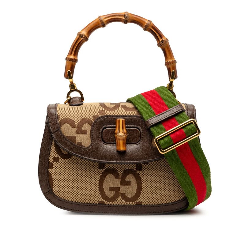 Gucci GG 2-Way Shoulder Bag Beige Brown Canvas Leather