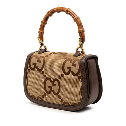 Gucci GG 2-Way Shoulder Bag Beige Brown Canvas Leather — view 2