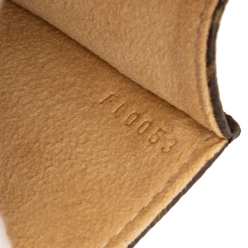 Louis Vuitton Monogram Pochette Belt Bag strikeba leda Banine Brown — view 9