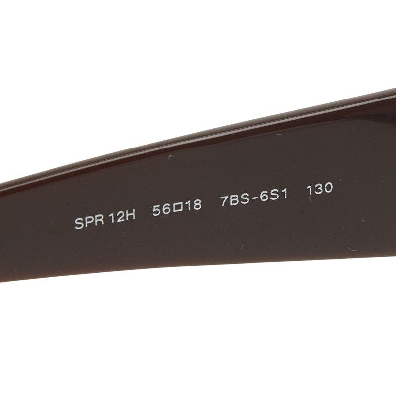Prada Logo Brown Plastic 1 Eyewear — view 6