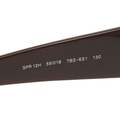 Prada Logo Brown Plastic 1 Eyewear — view 6