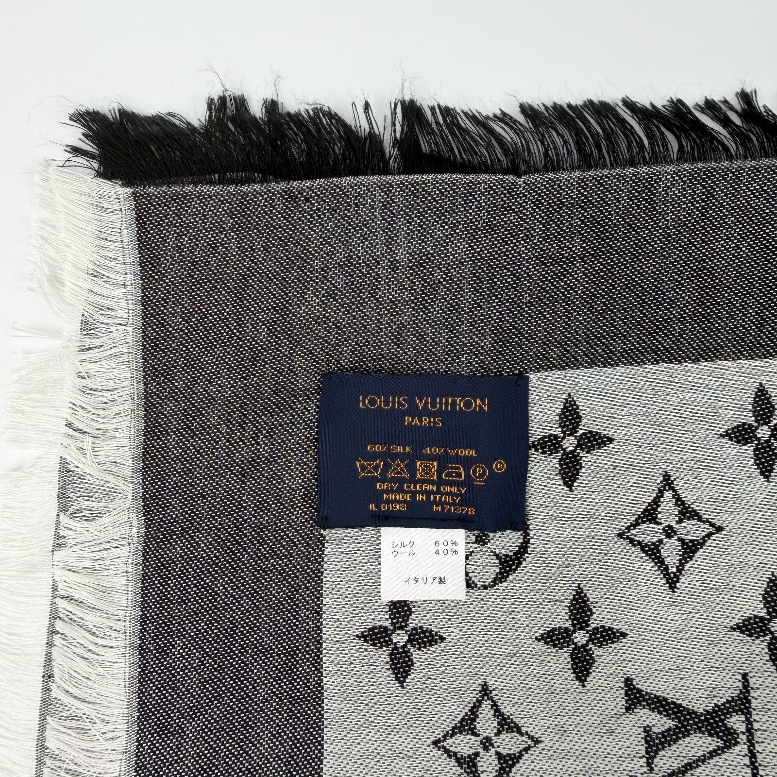 Louis Vuitton Monogram Shaw Silk Black Gray Vintage Scarf — view 9