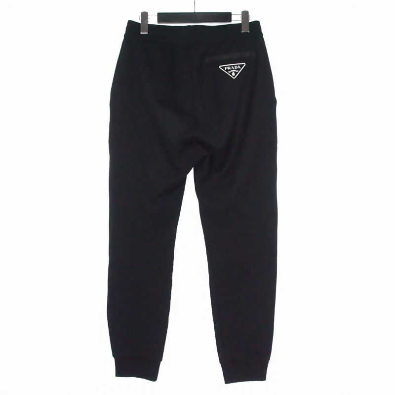 Prada lelogo Sweatshirt Pants XS Black — view 2