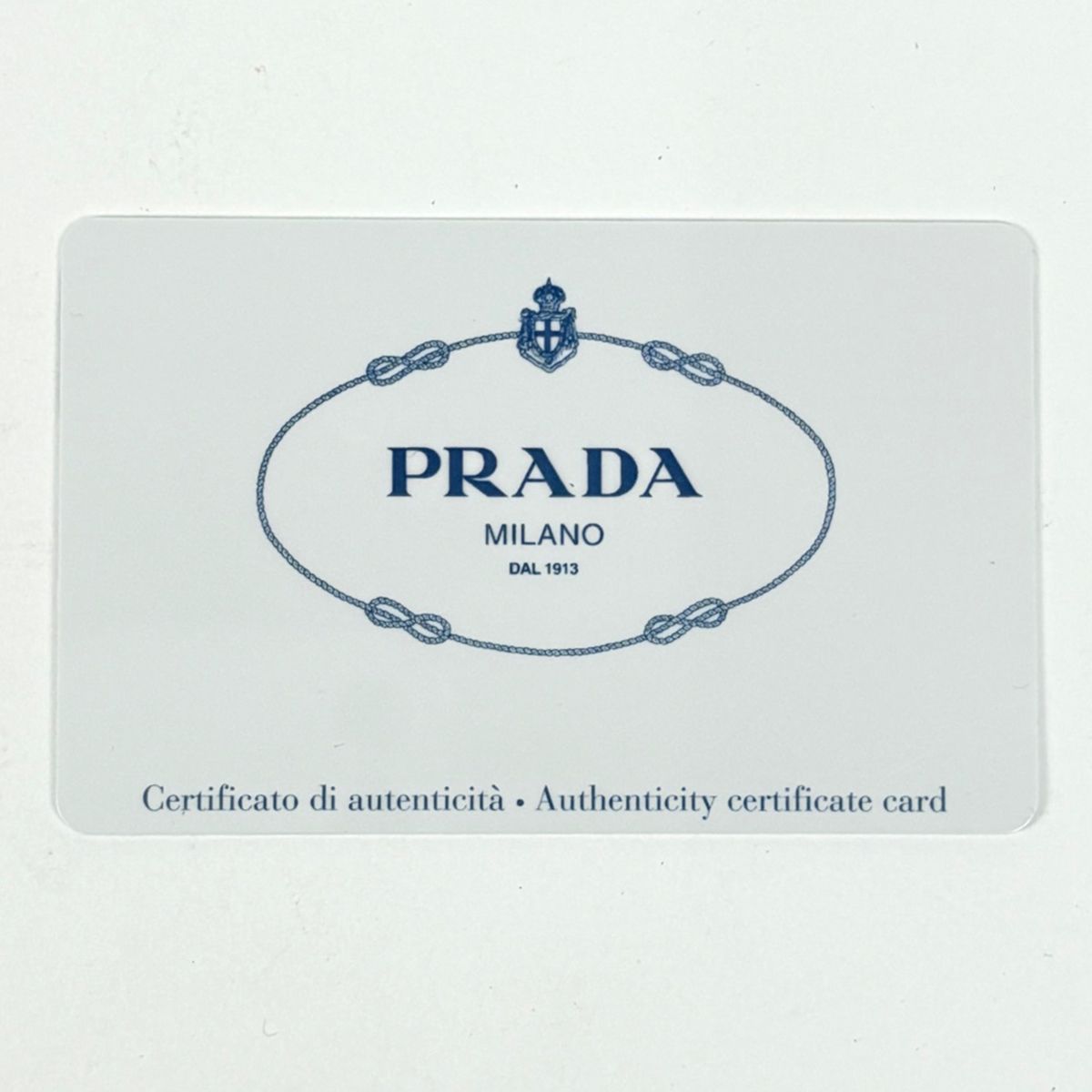 Prada Belt Bag Tessuto Nylon Navy — view 7