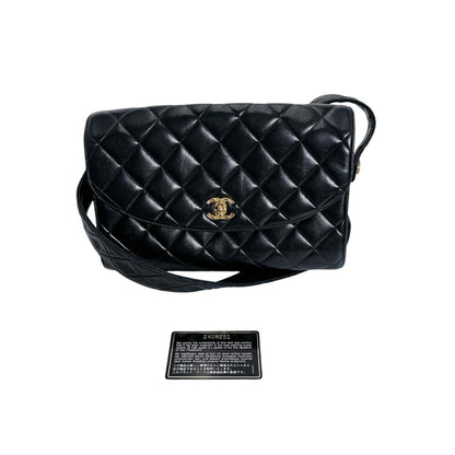 Chanel Lambskin Cross Belt Bag Quilted Black