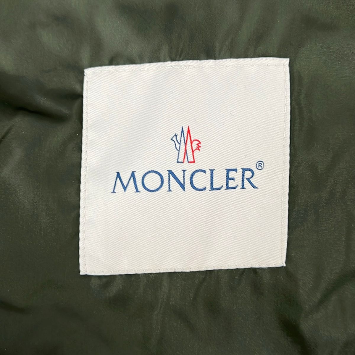 Moncler Jacket XL Grimpeurs Khaki White Multi — view 3