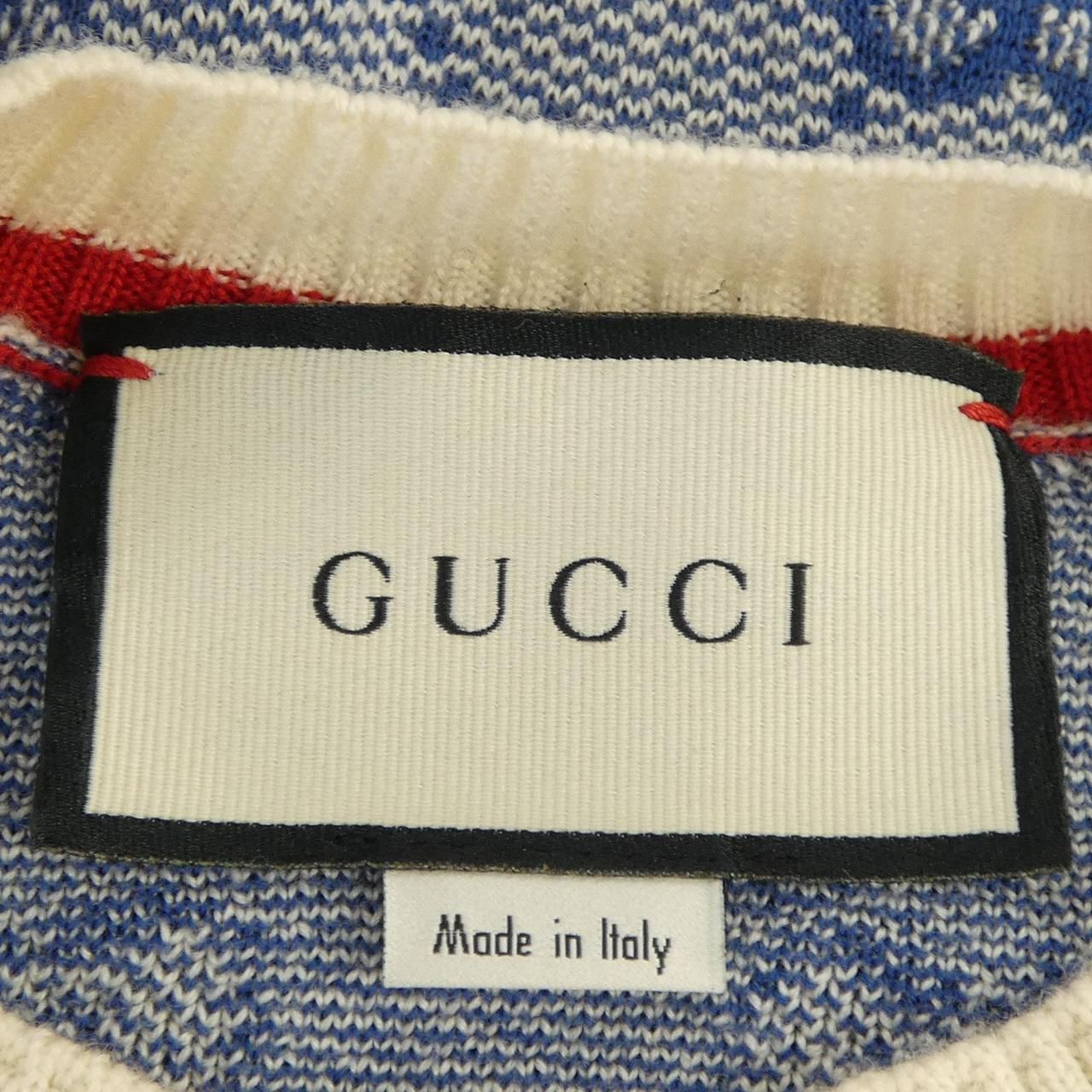 Gucci GG Cardigan — view 4