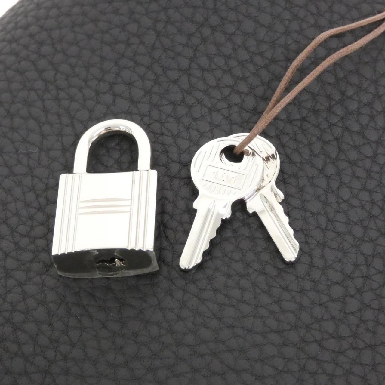 Hermes Picotin Lock Eclat PM Bag — view 3