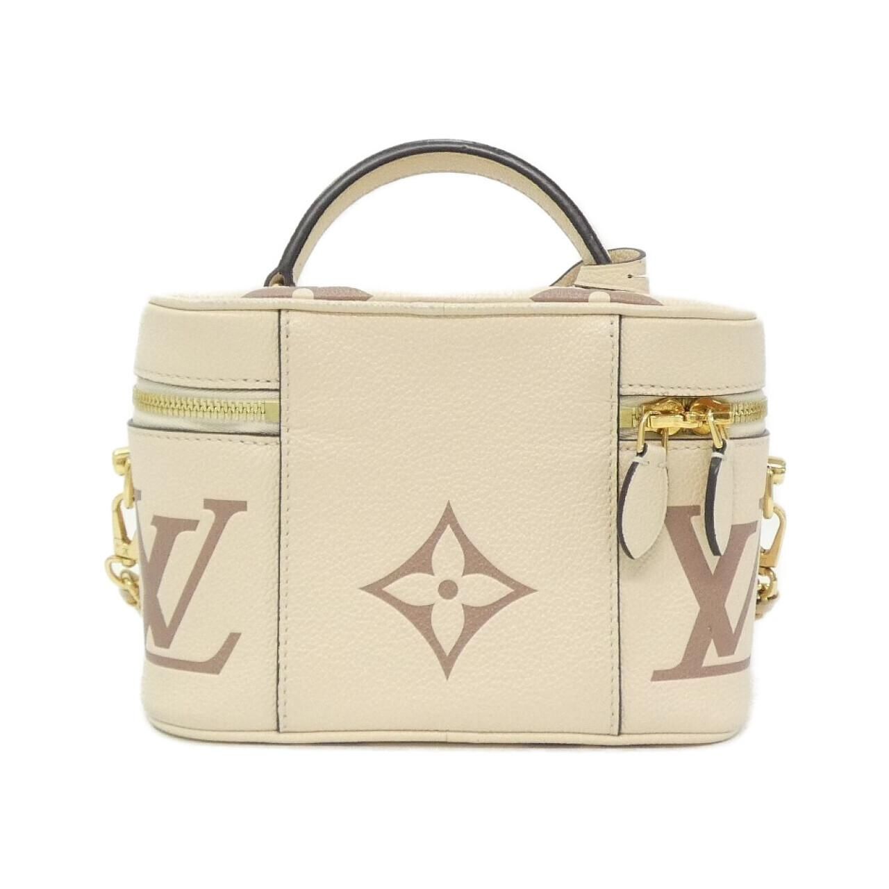 Louis Vuitton Bakara Monogram Empreinte PM Bag — view 2