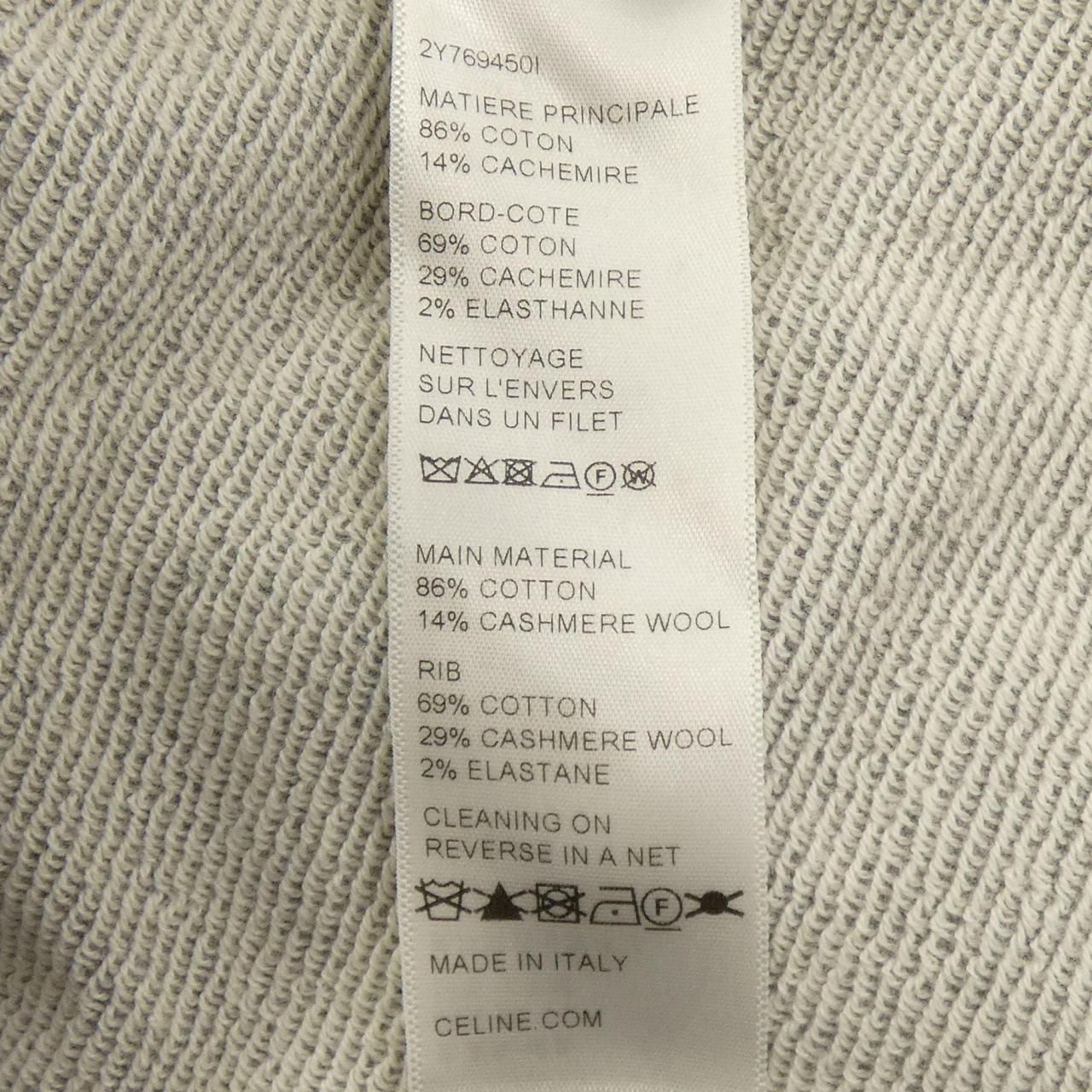 Celine Triomphe Patch Hoodie — view 3