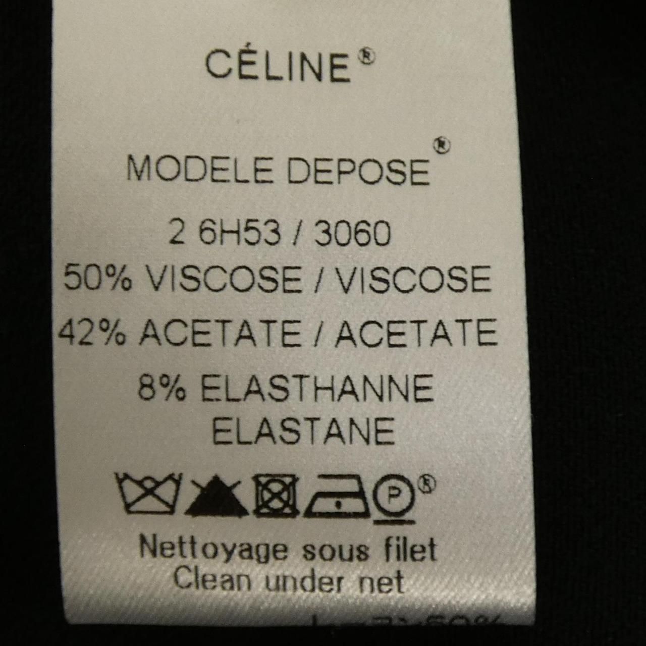 Celine 2 Dress — view 3
