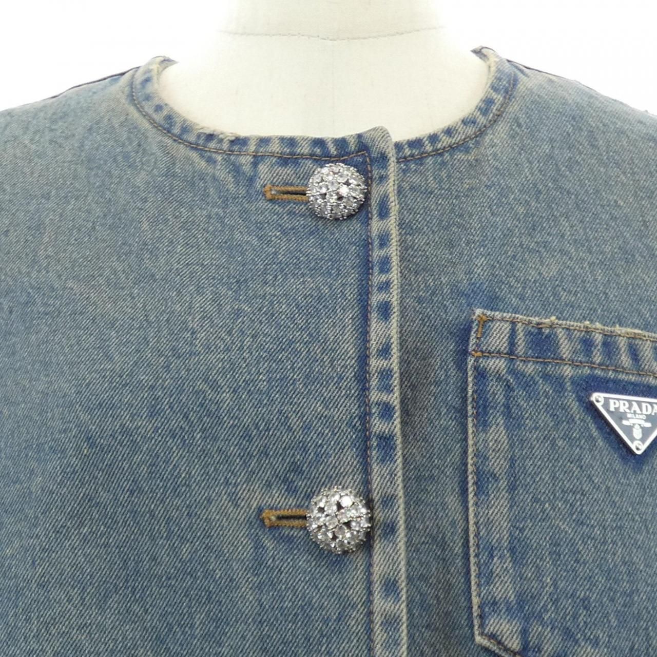 Prada Denim Jacket — view 5