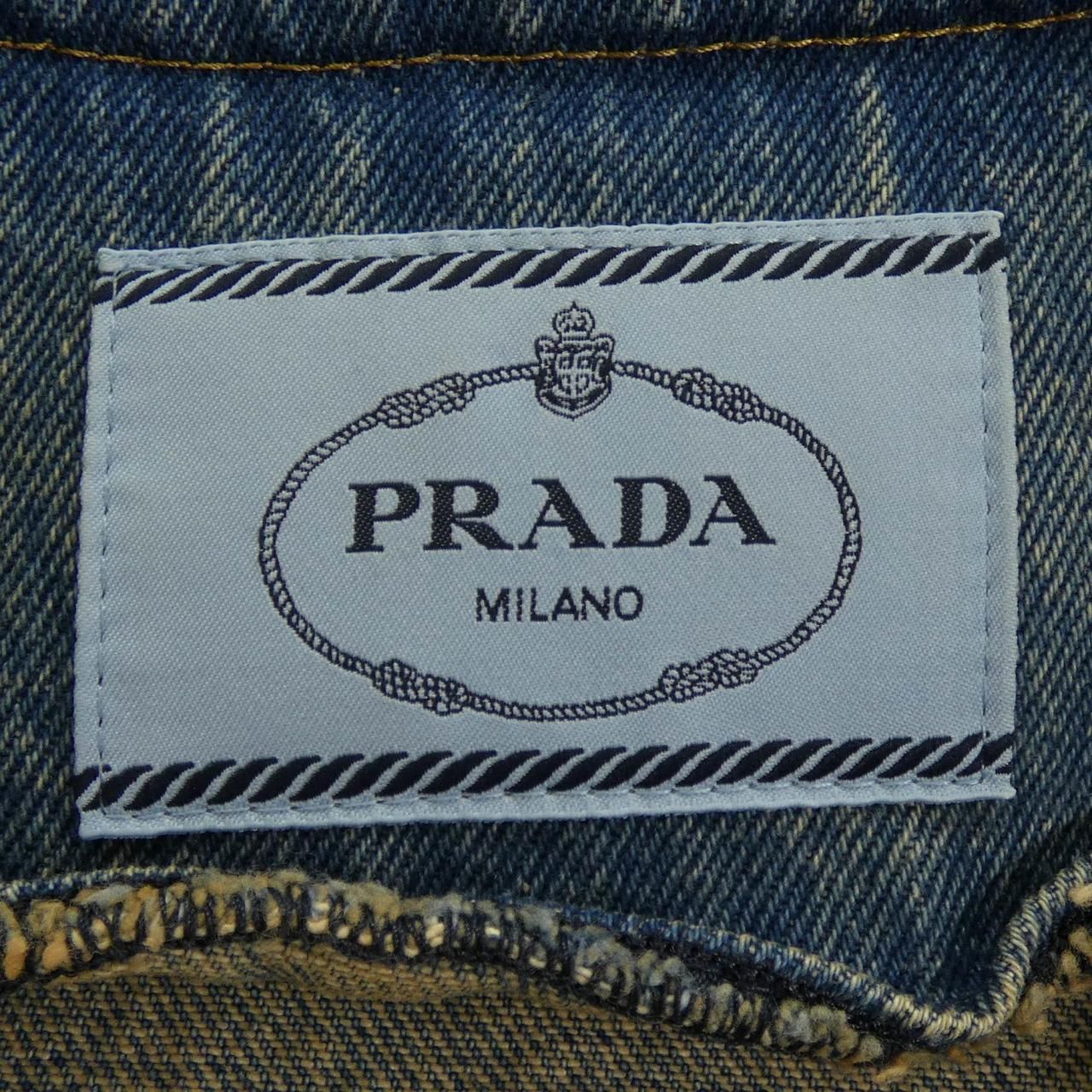 Prada Denim Jacket — view 4