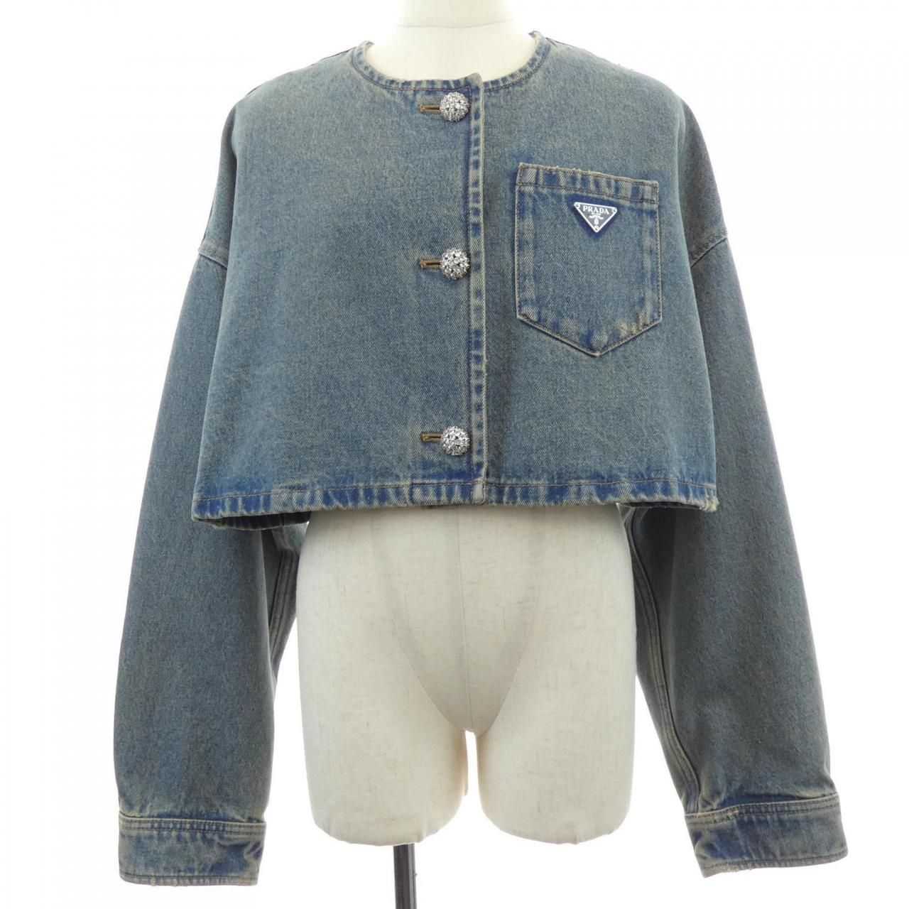 Prada Denim Jacket