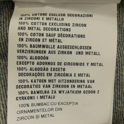 Prada Denim Jacket — view 3