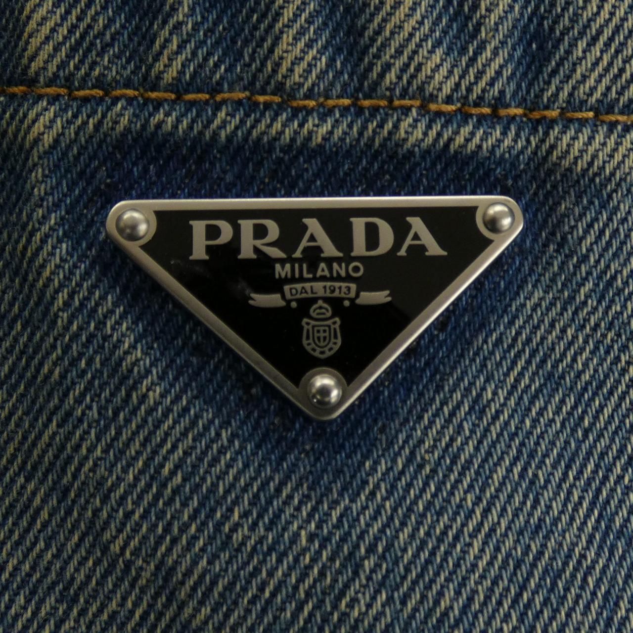 Prada Denim Jacket — view 7