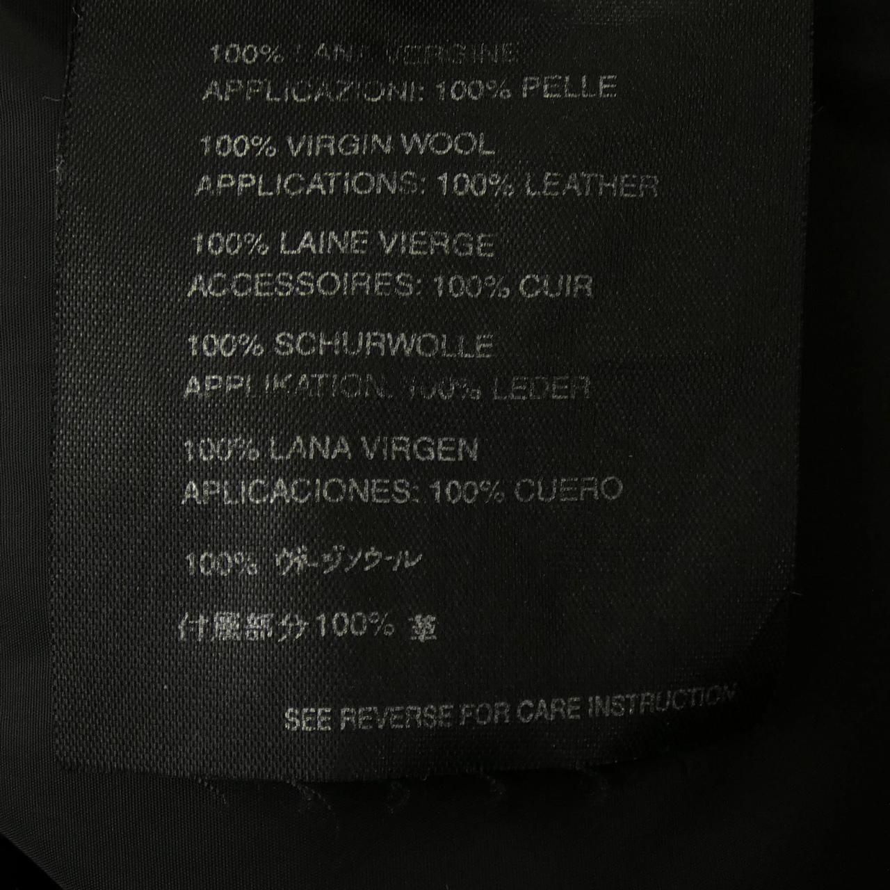 Prada Vintage Coat Navy — view 3