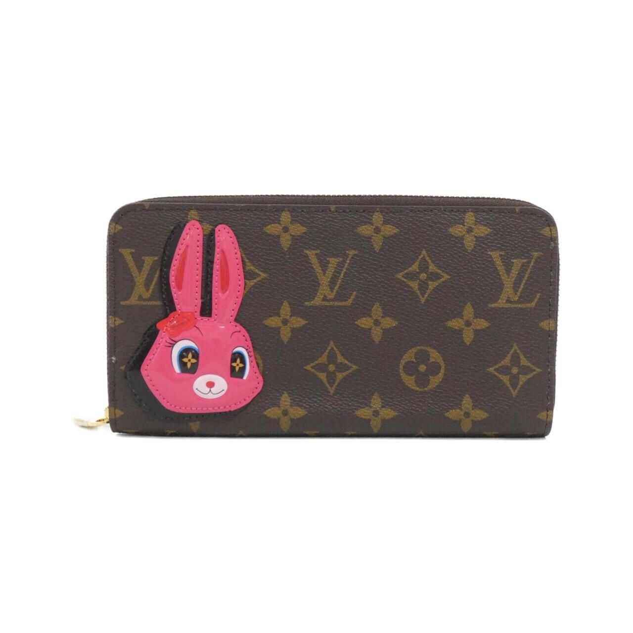 Louis Vuitton Monogram Wallet