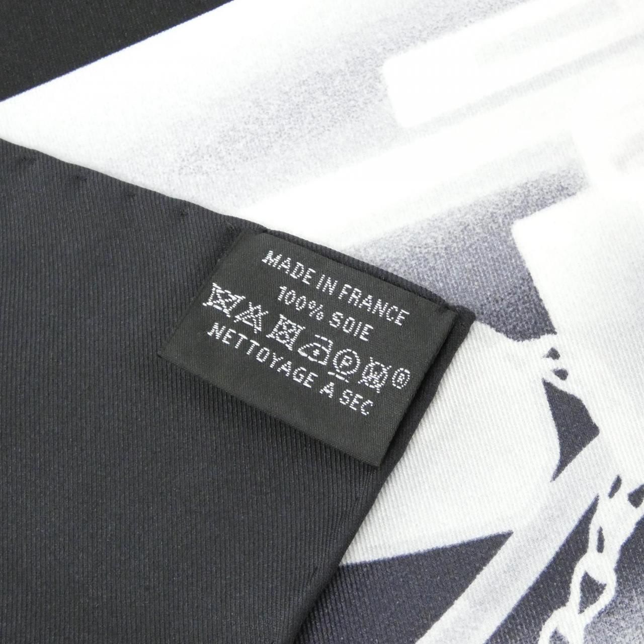 Hermes Please Check in Carre Scarf — view 4